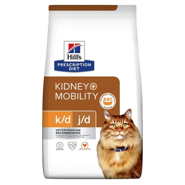 HCT017-Chat-k_d-j_d-Kidney-Mobility-Poulet-1_5kg